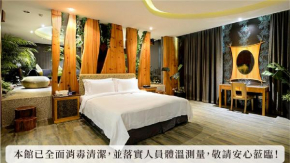 OHYA Chain Boutique Motel-Xinying